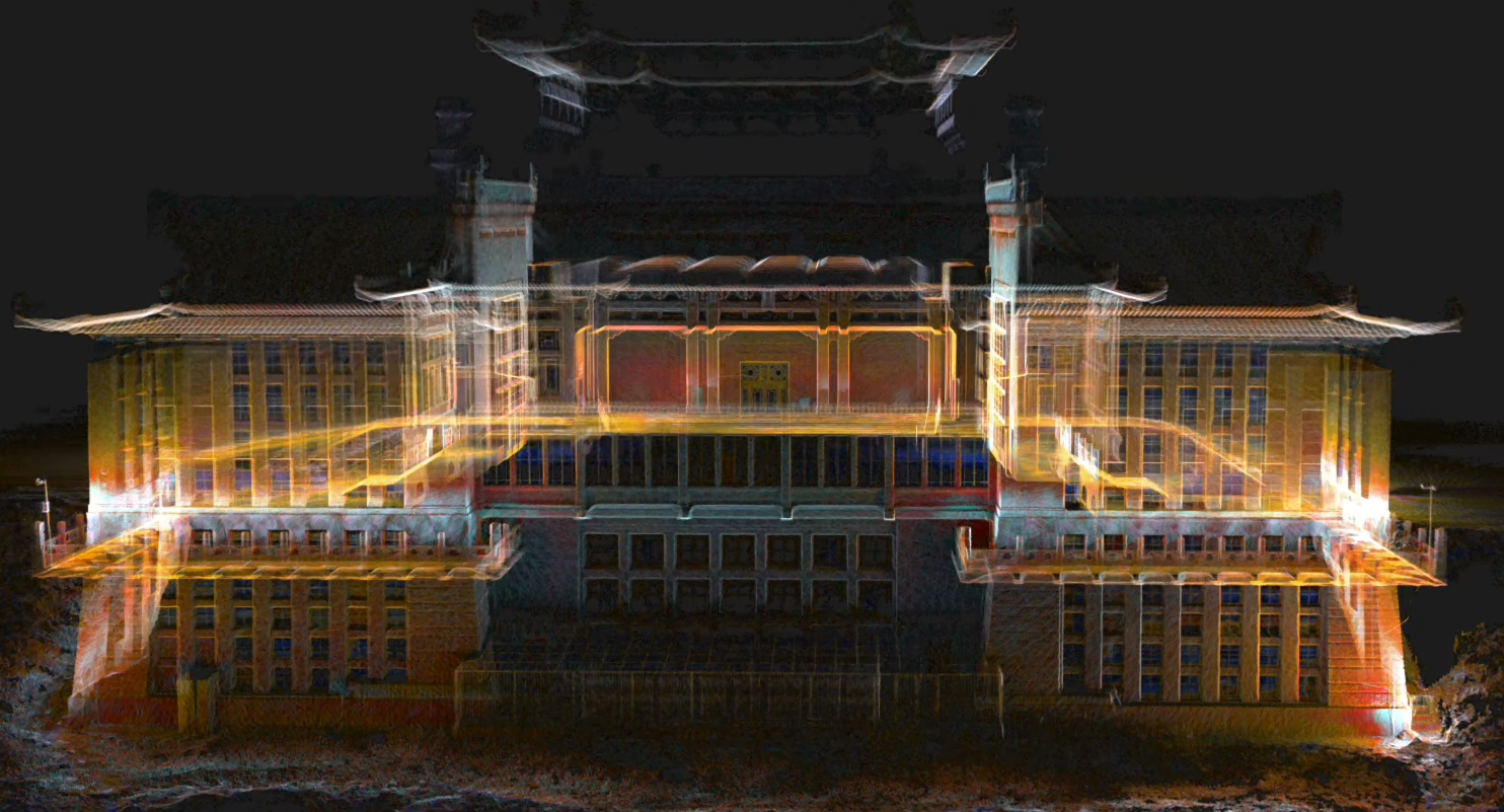 Biblioteca de la Universidad de Wuhan